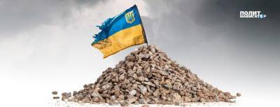 Флаг Украины оказался… неукраинским - politnavigator.net - Украина - Киев - Венгрия - Российская Империя