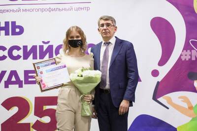 Дмитрий Миляев - 40 студентов получили именные стипендии от администрации города Тула - tula.mk.ru - Тула