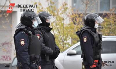 Саперы не нашли бомбу в здании челябинской мэрии - fedpress.ru - Челябинск