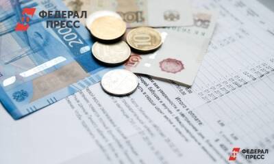 С прикамских юрлиц взыскали 300 миллионов рублей долгов за тепло в 2021 году - fedpress.ru - Пермь - Пермский край