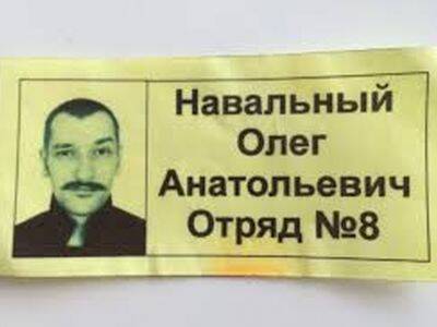 Алексей Навальный - Олег Навальный - МВД объявило Олега Навального в розыск - kasparov.ru - Москва - Россия