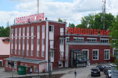 На заводе Шпагина хотят создать "Союзмультпарк" - 59i.ru