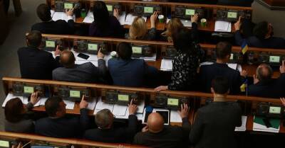 Планы Верховной Рады: Повышение размера алиментов и развитие пчеловодства - kp.ua - Украина