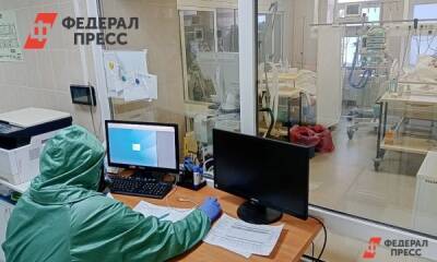 Андрей Гусий - Коронавирус в Екатеринбурге установил очередной рекорд - fedpress.ru - Москва - Россия - Санкт-Петербург - Екатеринбург - Московская обл. - Нижегородская обл. - респ. Саха - Свердловская обл.