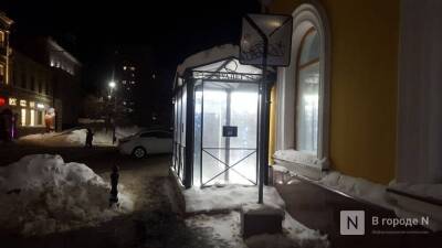 Нижегородцы обсуждают в соцсетях стоимость посещения общественного туалета на Большой Покровской - smartmoney.one - Нижний Новгород - Нижний Новгород