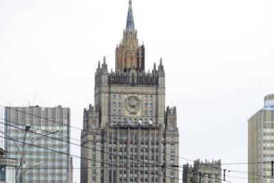 Владимир Путин - Александр Грушко - Россия получила от США часть ответов по гарантиям безопасности - mk.ru - Москва - Россия - США - Украина