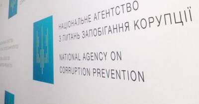 Виктор Медведчук - Чиновники солгали в декларациях на сумму более 1,2 млрд грн, — НАПК - dsnews.ua - Россия - Украина