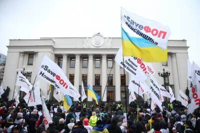 Протест «SaveФОП»: ФОПи оголосили свою акцію безстроковою й анонсували всеукраїнський протест - thepage.ua - Украина