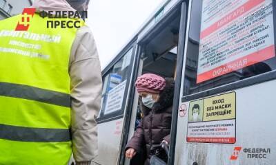 Сергей Аксенов - Полина Зиновьева - Крымским пенсионерам вернут проездные льготы - fedpress.ru - Россия - Крым - Симферополь