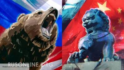 Чжао Лицзянь - Россия в разгар борьбы с США получила роскошный подарок из Китая - rusonline.org - Москва - Россия - Китай - США - Украина