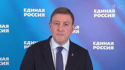 Андрей Турчак - Россия должна оказать помощь ЛНР и ДНР в виде поставок отдельных видов вооружений, считает вице-спикер Совета Федерации - 1tv.ru - Россия - Украина - Киев - Луганская обл. - ДНР - ЛНР - Донецкая обл.