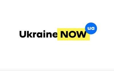 Официальный сайт Украины Ukraine.ua подвергся кибератаке - korrespondent.net - Россия - Украина