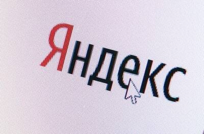 Иван Голунов - 4 сервиса «Яндекса» обязали передавать силовикам информацию о пользователях - znak.com
