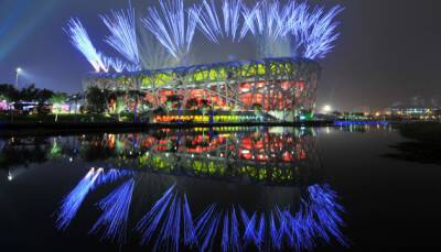Зимние игры в Пекине: здесь выступят олимпийцы-2022 - ukrinform.ru - Китай - Украина - Пекин