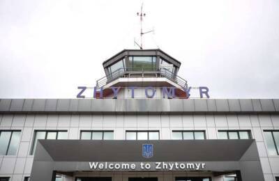 Евгений Медведев - В Житомире реконструируют аэропорт почти за миллиард гривен - lenta.ua - Украина - Львов - Житомир - Реконструкция
