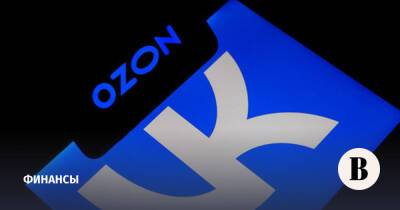 VK и Ozon могут исключить из индекса MSCI Russia - vedomosti.ru - Россия