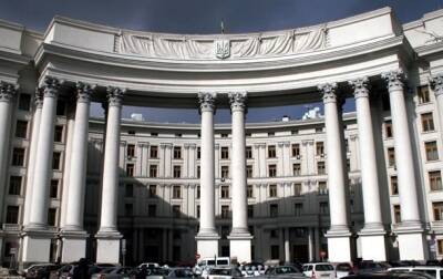 МИД назвал "преждевременной" эвакуацию дипломатов из Украины - korrespondent.net - Россия - Украина
