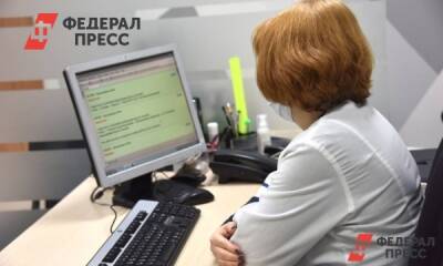 Полина Зиновьева - Власти признали, что премии были начислены несправедливо в магнитогорском психоинтернате - fedpress.ru - Челябинская обл. - Магнитогорск