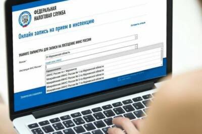 Короновирус ликвидировал очереди в налоговые инспекции нескольких районов Костромской области - kostroma.mk.ru - Костромская обл. - Кострома