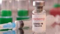 Moderna начала клинические испытания вакцины против “Омикрон” - vlasti.net - США - Франция - Reuters
