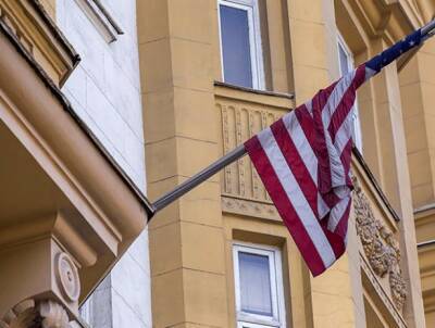 Возбуждено дело против экс-сотрудника посольства США в Москве Фогеля - vpk-news.ru - Москва - Россия - США - ЦФО