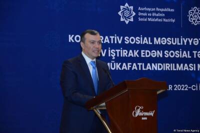 Ильхам Алиев - Константин Шапиро - В Азербайджане в 2021 г. на соцпакеты было выделено 5 млрд манатов - министр - trend.az - Азербайджан