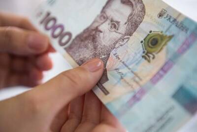 Курс валют на 27 января: межбанк, "черный" и наличные рынки - epravda.com.ua - США - Украина