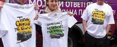 Владимир Путин - Дмитрий Медведев - Барак Обама - Дмитрий Медведев: Россия не боится «адских санкций» со стороны Запада - runews24.ru - Россия - США - Ужгород