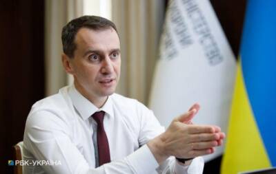 Виктор Ляшко - В Украине антибиотики будут продавать только по е-рецепту - enovosty.com - Украина