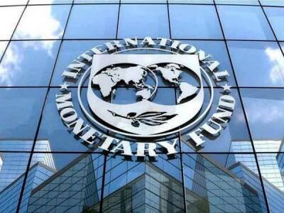Повышение ставок центрбанками сделает рынки еще более турбулентными — МВФ - minfin.com.ua - Украина