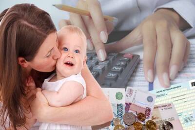 С 1 февраля на 8,4% повысятся социальные пособия и вырастет материнский капитал - eadaily.com - Россия