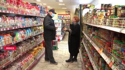 Когда поход в магазин – квест. Что говорят белорусы о росте цен на продукты? - grodnonews.by - Белоруссия - Минск