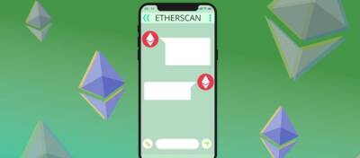 В Etherscan появился анонимный чат - altcoin.info