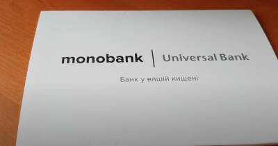 Олег Гороховский - ПриватБанку и Ощадбанку даже не снилось: "сбой" в monobank озолотил клиентов - ukrainianwall.com - Украина