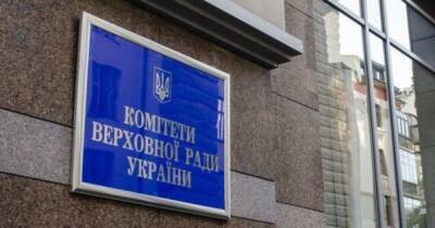 Юлий Гришин - В Украине хотят ввести ответственность за травлю на работе: что известно - focus.ua - Украина