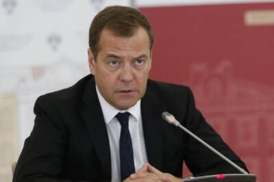 Дмитрий Медведев - Владимир Чижов - Медведев назвал причины роста напряженности в мире - aif.ru - Россия - Украина - Киев