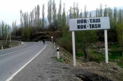 В Киргизии возбудили уголовное дело после перестрелки на границе - aif.ru - Киргизия - Таджикистан - район Баткенский