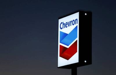 Что встряхнет рынки: отчеты Chevron и Caterpillar - smartmoney.one - США - Reuters