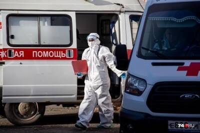 Очередной антирекорд заражения ковидом зарегистрирован в России - chita.ru - Россия