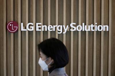 Акции LG Energy Solution подскочили на 68% после крупнейшего IPO — она стала второй (после Samsung) по рыночной капитализации компанией в Южной Корее - itc.ua - Южная Корея - Украина - Корея - Аккумуляторы