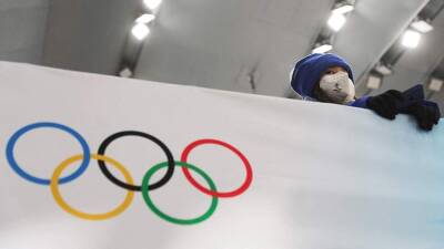 Си Цзиньпин - Востоковед назвал два главных риска на период Олимпийских игр в Пекине - iz.ru - Россия - Китай - Украина - Израиль - Пекин - респ. Южная Осетия - Куала-Лумпур
