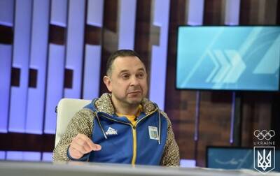 Вадим Гутцайт - В Кабмине не ожидают от сборной много медалей на ОИ-2022 - korrespondent.net - Украина - Пекин