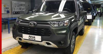 АвтоВАЗ ограничил продажи Lada Niva Travel - profile.ru - Россия - Ульяновск - Тольятти