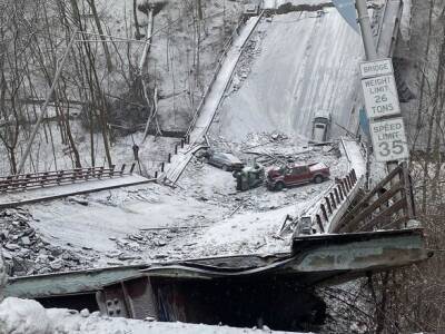 Джо Байден - В американском Питтсбурге рухнул мост, три человека госпитализированы - unn.com.ua - США - Украина - Киев - шт.Пенсильвания - Питтсбург - штат Айова
