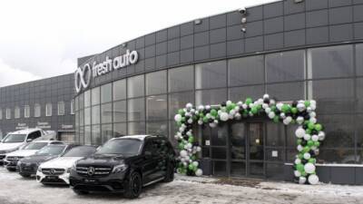 Денис Мигаль - Fresh Auto: 16 лет побед и успешного движения вперед - usedcars.ru - Россия