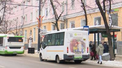 Власти рассказали, повысят ли для воронежцев стоимость проезд до 27 рублей - vestivrn.ru - Воронеж