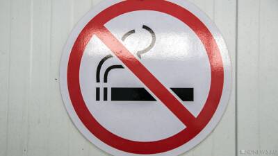 Иван Бабурин - В Малайзии запретят продажу сигарет всем родившимся после 2005 года - newdaynews.ru - Новая Зеландия - Малайзия - Куала-Лумпур - Индонезия