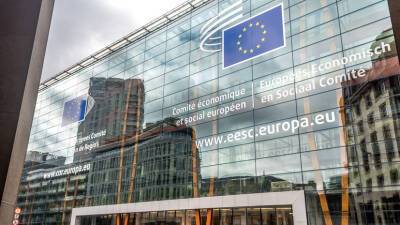 Джордж Сорос - В ЕП подняли вопрос о возможных связях Еврокомиссии со структурами Сороса - russian.rt.com - Бельгия