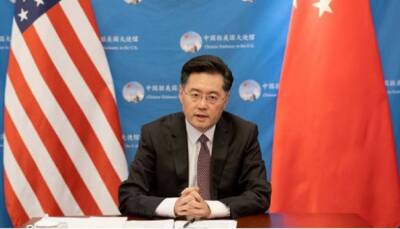 Цинь Ган - Посол КНР: есть опасность войны с США из-за Тайваня - anna-news.info - Китай - США - Вашингтон - Пекин - Тайвань - Гондурас