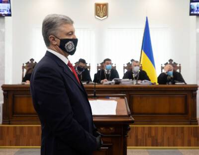 Петр Порошенко - Суд перенес рассмотрение жалобы на решение о мере пресечения для Порошенко на 11 февраля - vchaspik.ua - Украина - Киев